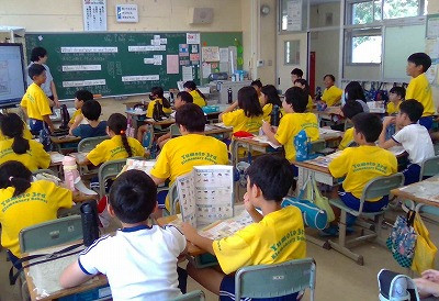 WIN_20250916_10_44_43_Pro