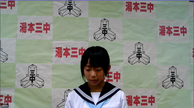 スクリーンショット 2025-09-10 132426