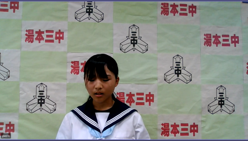 スクリーンショット 2025-09-10 132521