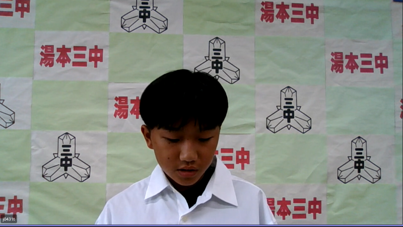 スクリーンショット 2025-09-10 133954